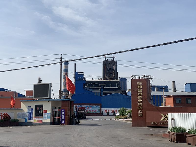 厂区大门