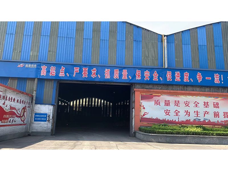 厂区环境