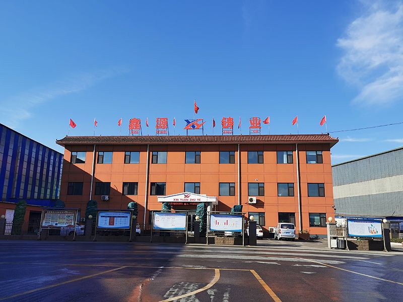 办公楼